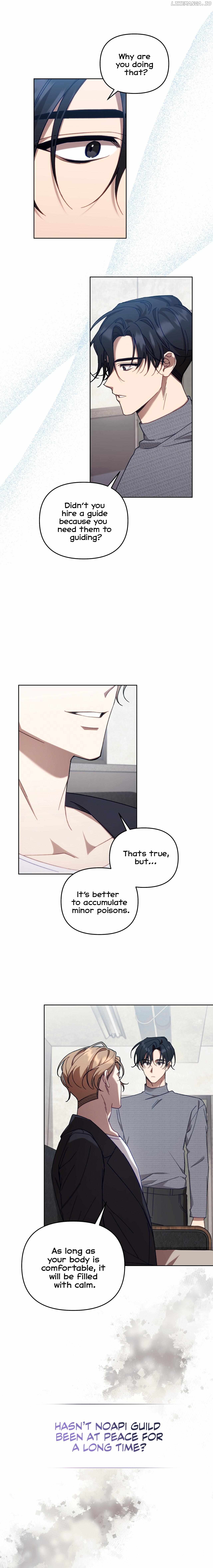 The S-Class Guide as Sweet as Honey Chapter 3 - page 19