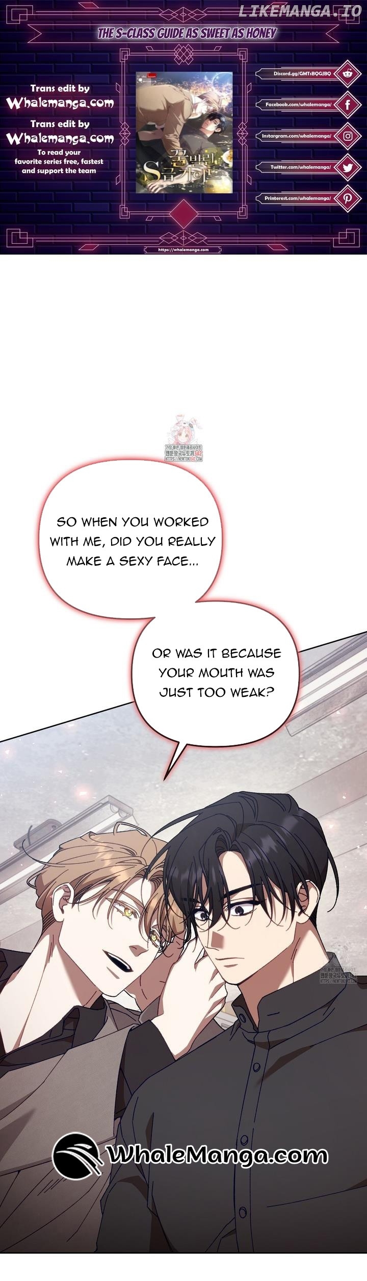 The S-Class Guide as Sweet as Honey Chapter 21 - page 1