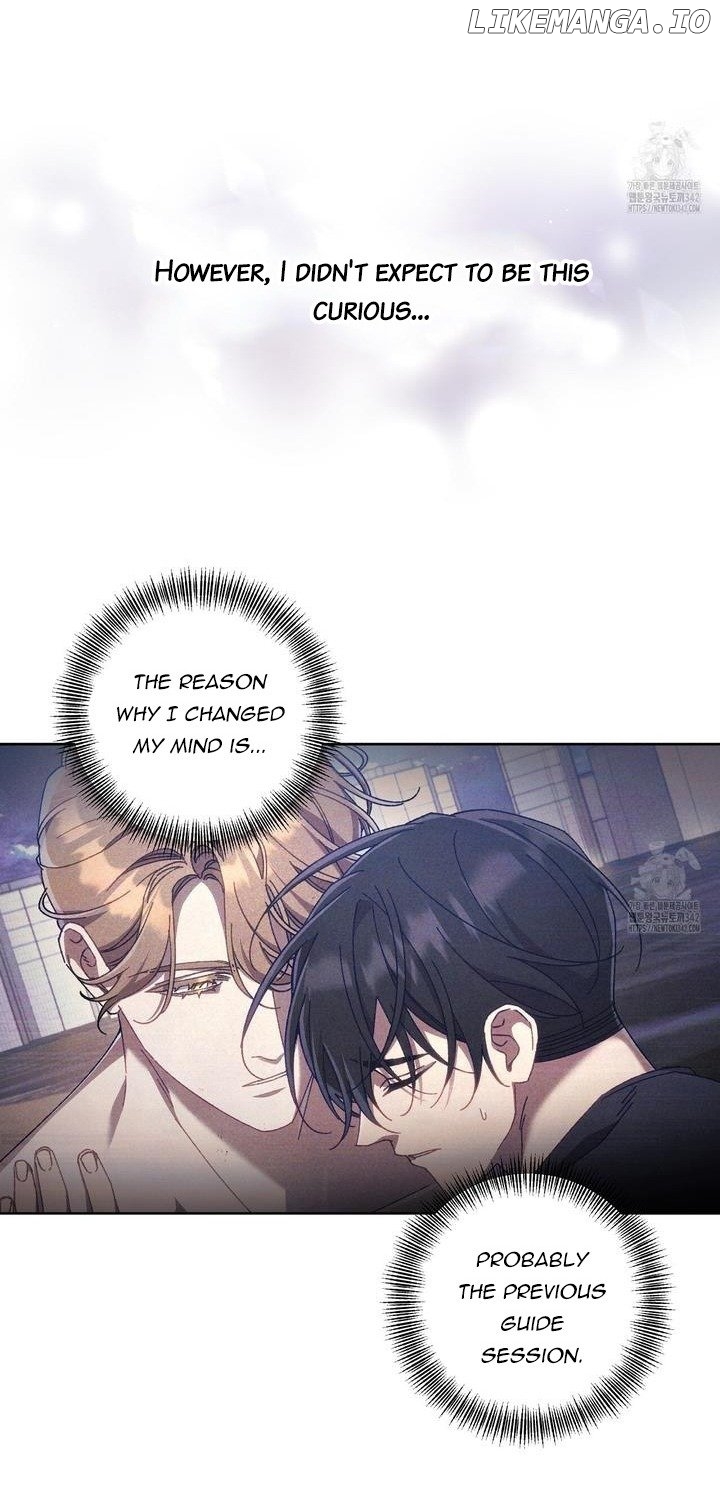 The S-Class Guide as Sweet as Honey Chapter 21 - page 32