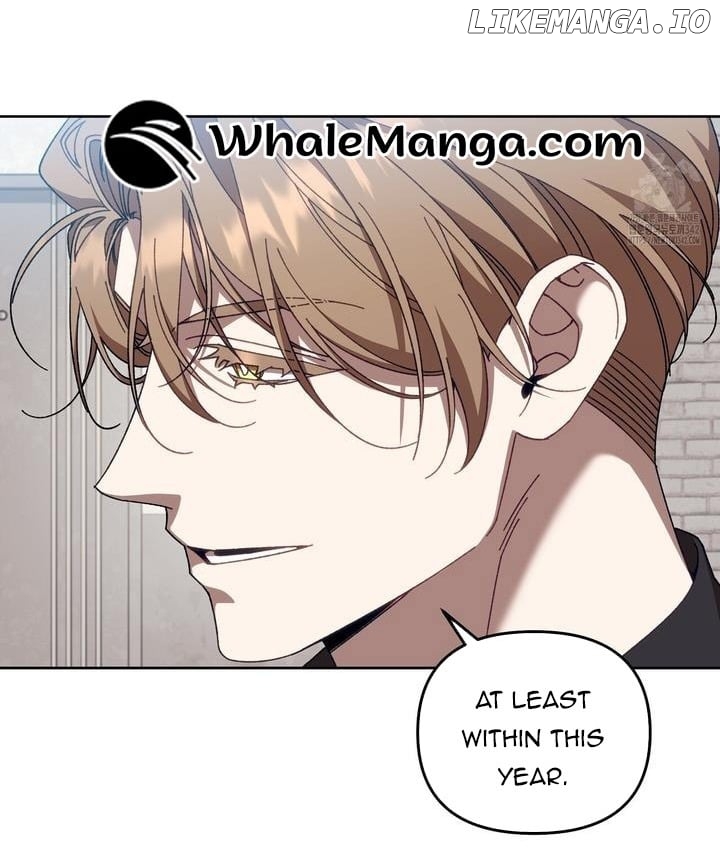 The S-Class Guide as Sweet as Honey Chapter 21 - page 45