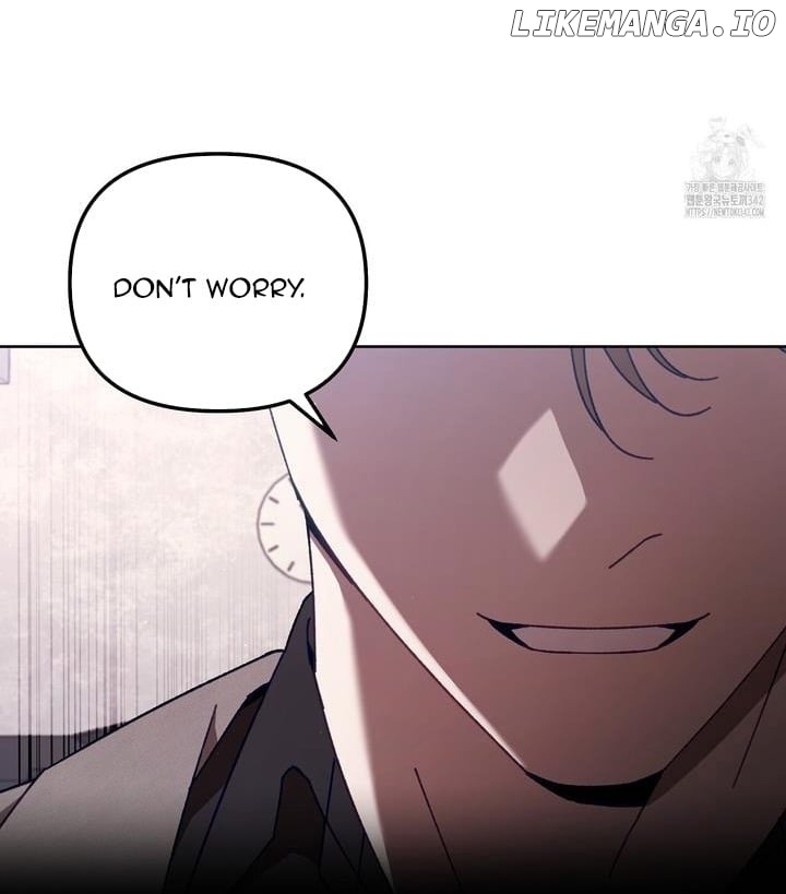 The S-Class Guide as Sweet as Honey Chapter 21 - page 47