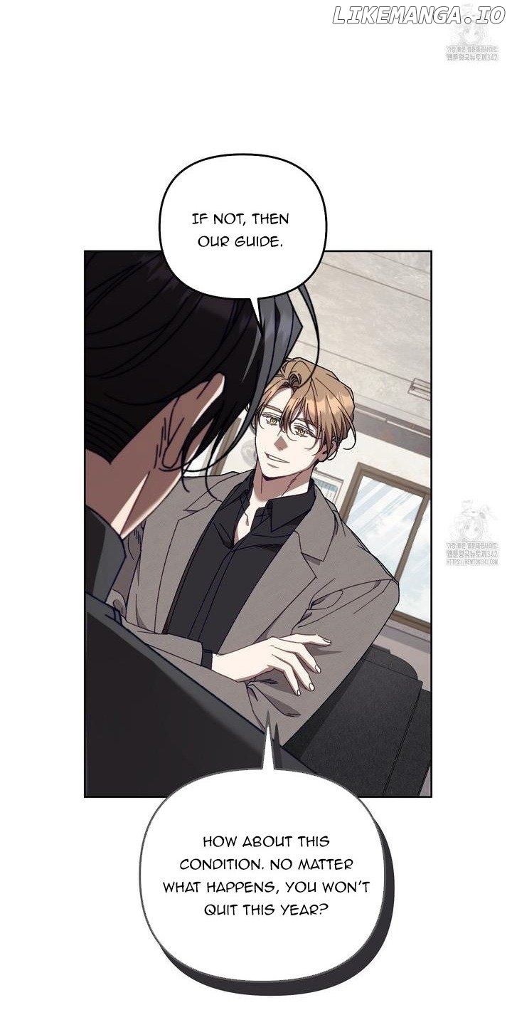 The S-Class Guide as Sweet as Honey Chapter 21 - page 59