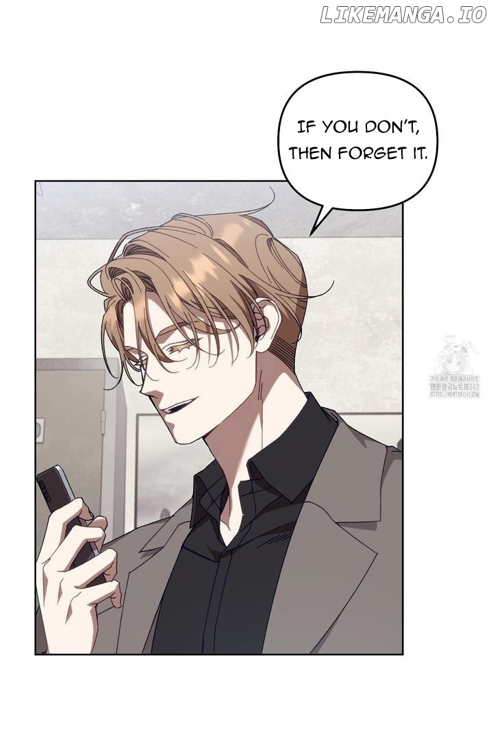 The S-Class Guide as Sweet as Honey Chapter 21 - page 6