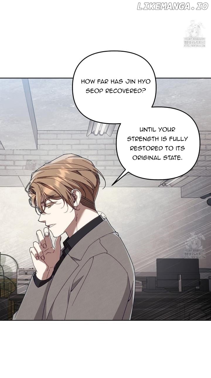 The S-Class Guide as Sweet as Honey Chapter 21 - page 63
