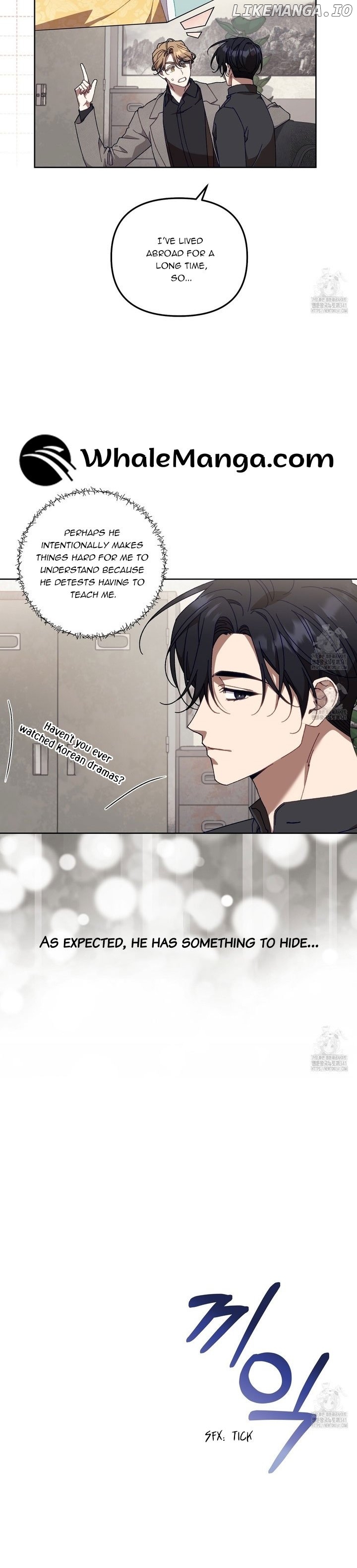 The S-Class Guide as Sweet as Honey Chapter 20 - page 2