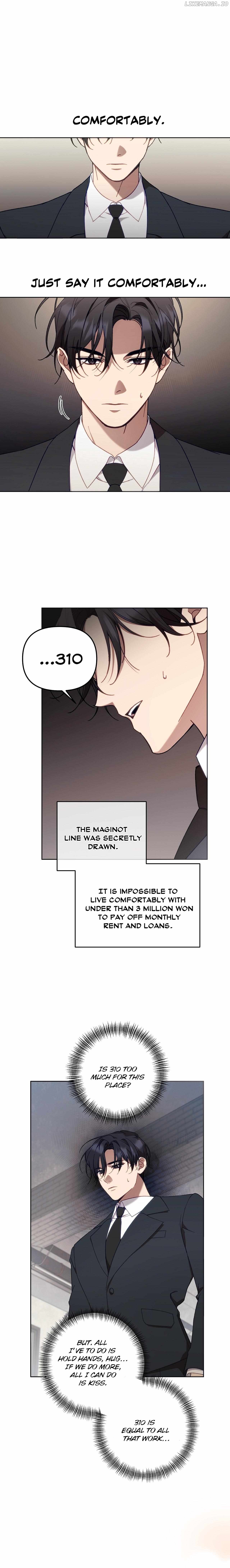 The S-Class Guide as Sweet as Honey Chapter 1 - page 10