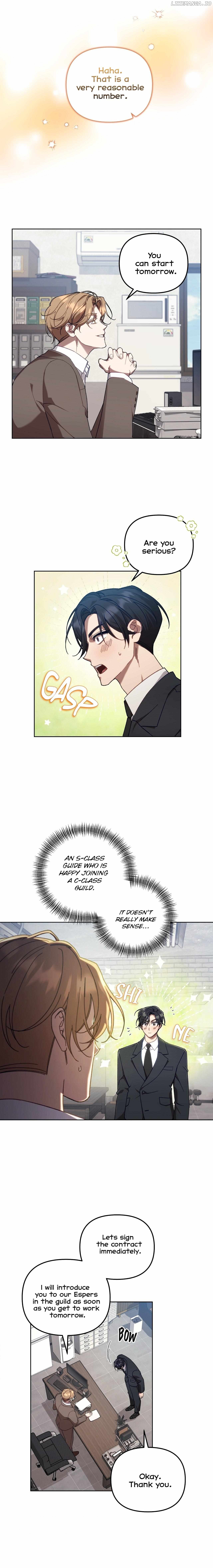 The S-Class Guide as Sweet as Honey Chapter 1 - page 11