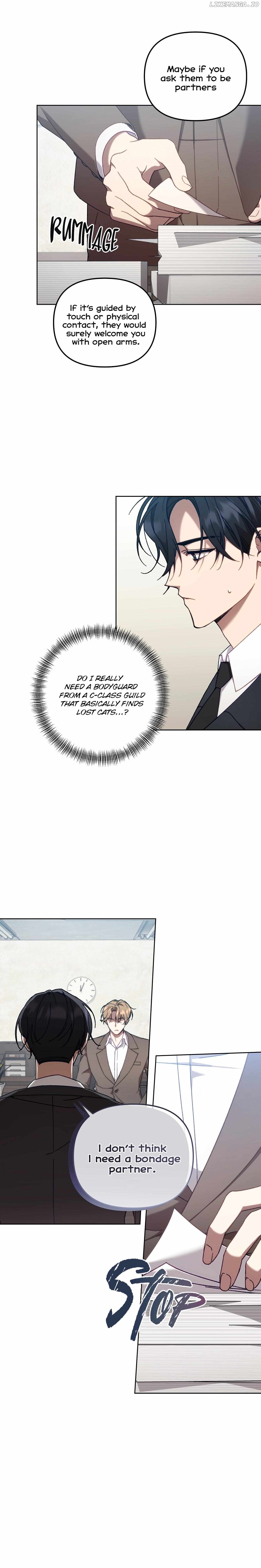 The S-Class Guide as Sweet as Honey Chapter 1 - page 13