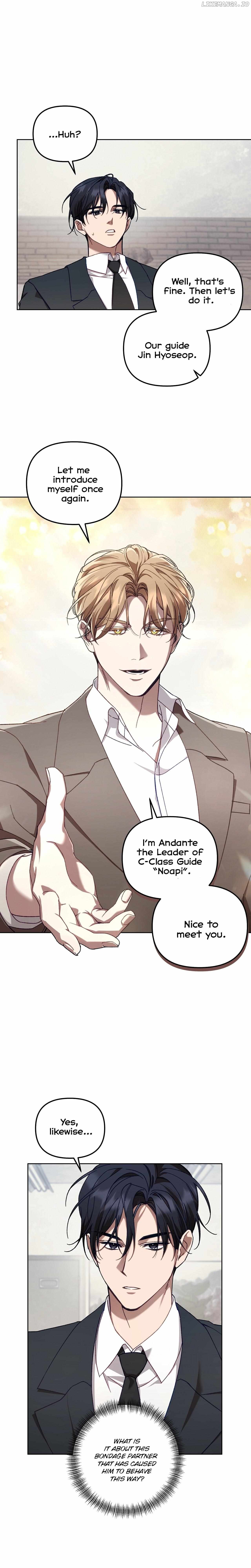 The S-Class Guide as Sweet as Honey Chapter 1 - page 16