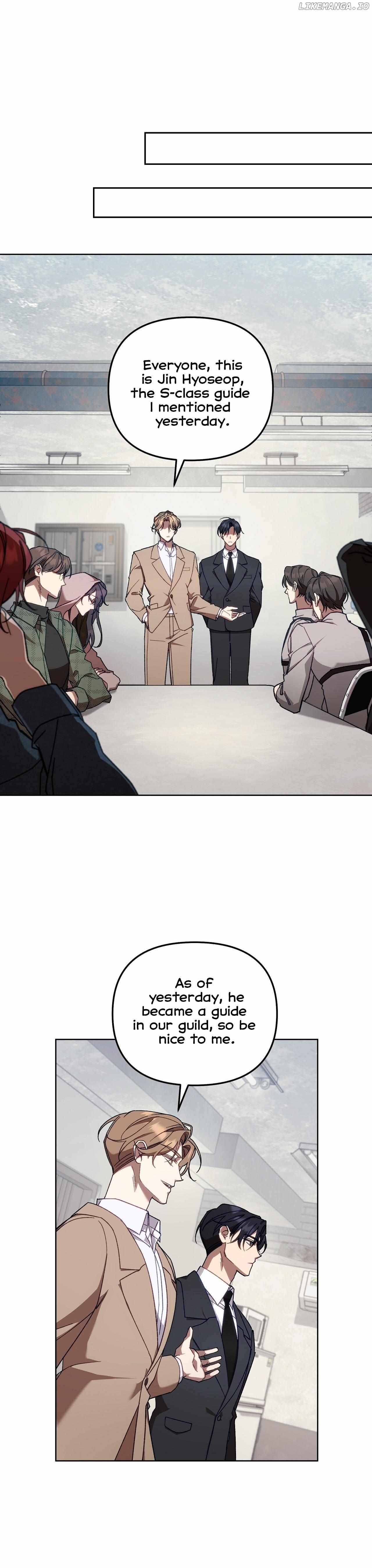 The S-Class Guide as Sweet as Honey Chapter 1 - page 18