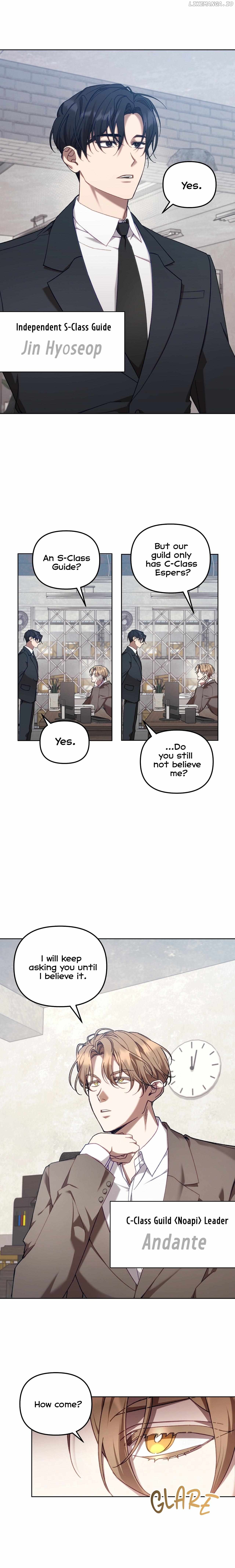 The S-Class Guide as Sweet as Honey Chapter 1 - page 4