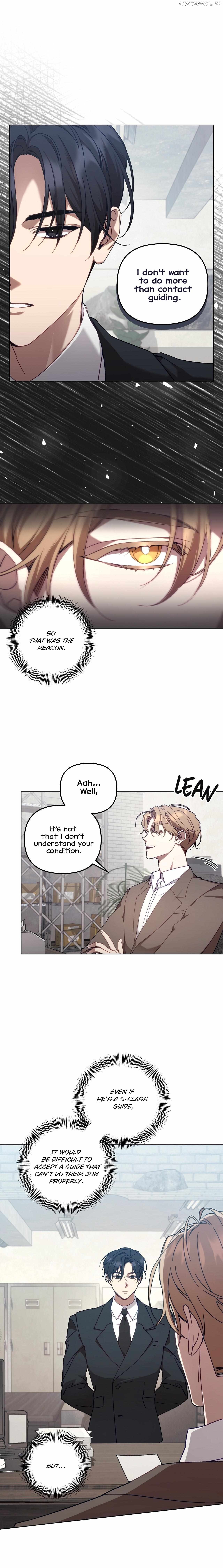 The S-Class Guide as Sweet as Honey Chapter 1 - page 6