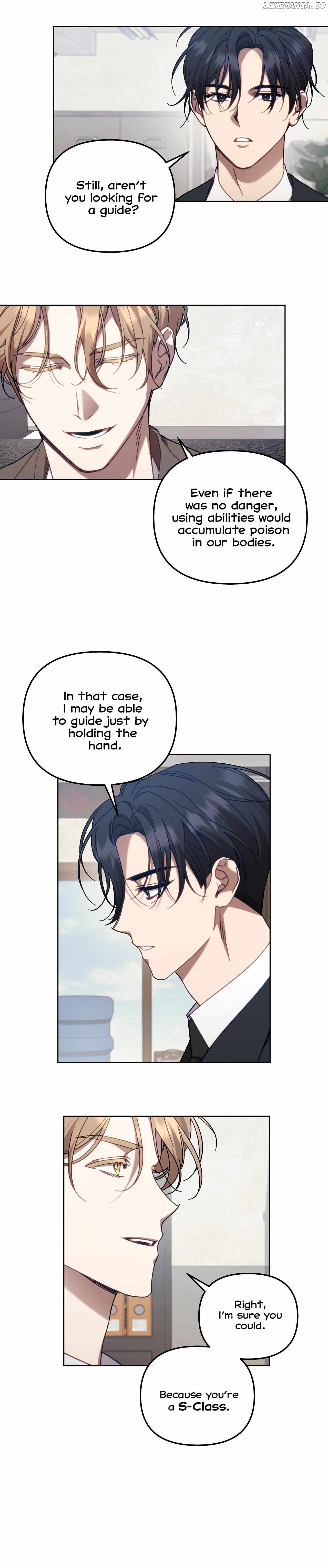 The S-Class Guide as Sweet as Honey Chapter 1 - page 8