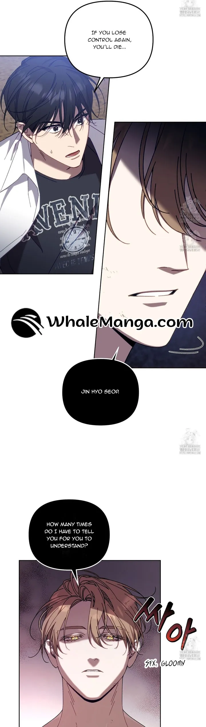 The S-Class Guide as Sweet as Honey Chapter 16 - page 22