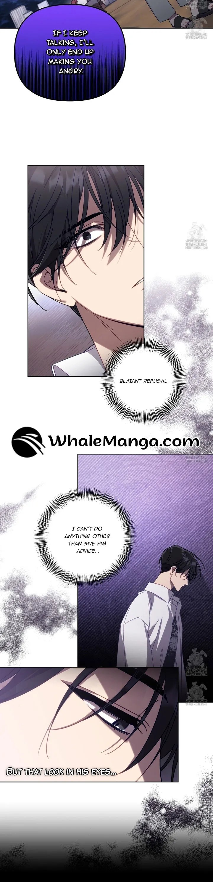 The S-Class Guide as Sweet as Honey Chapter 16 - page 24