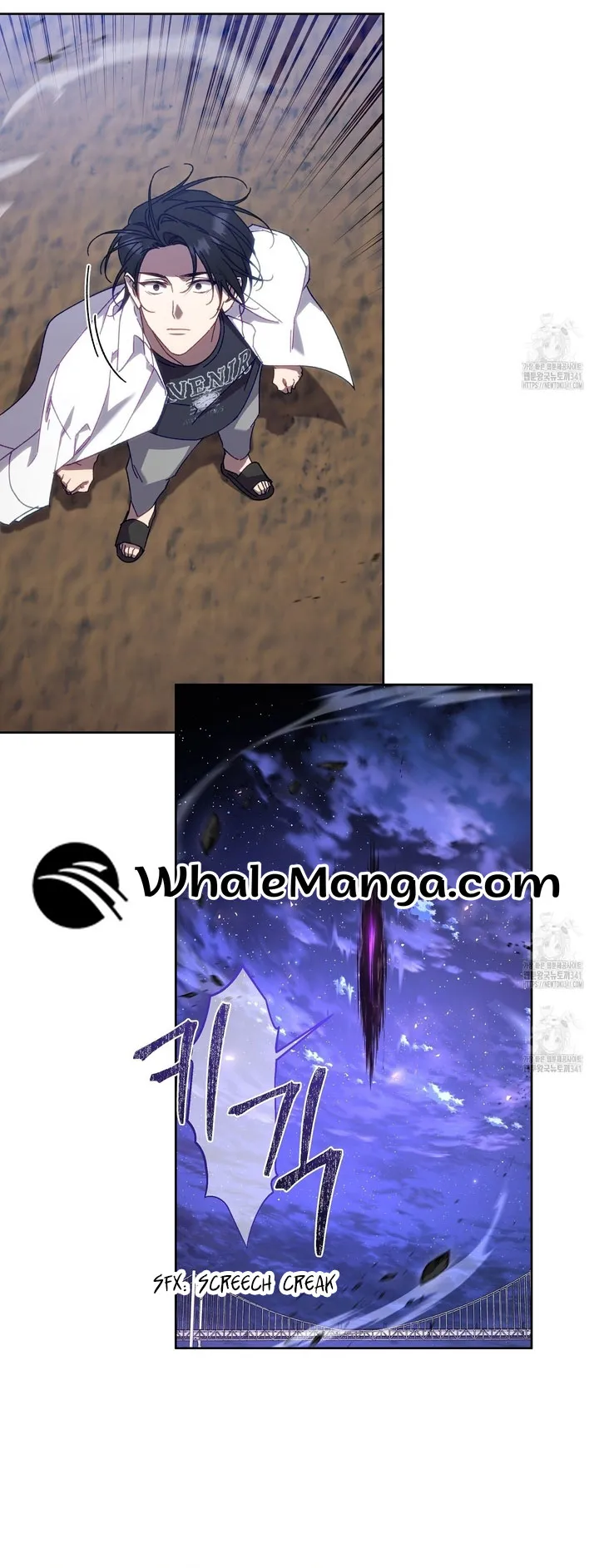 The S-Class Guide as Sweet as Honey Chapter 16 - page 6