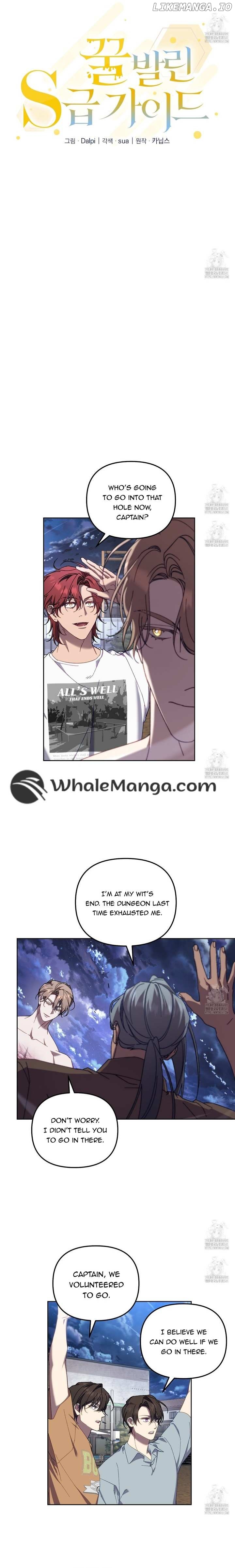 The S-Class Guide as Sweet as Honey Chapter 15 - page 3