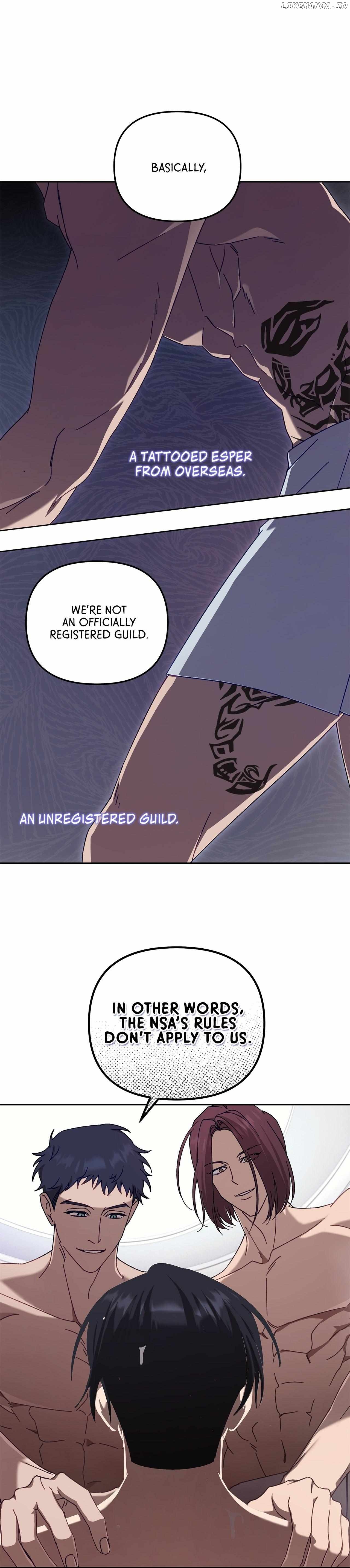 The S-Class Guide as Sweet as Honey Chapter 13 - page 1