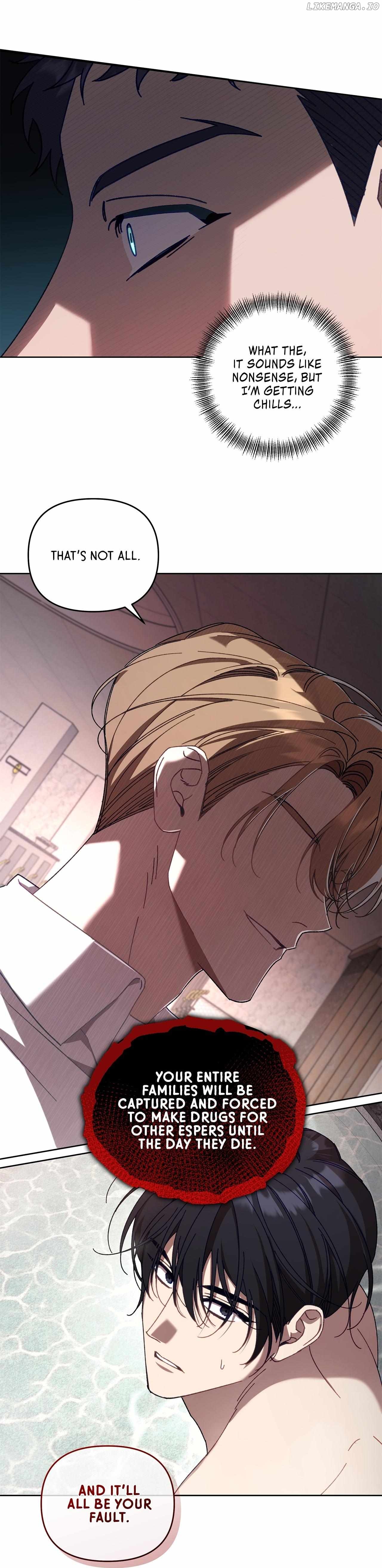 The S-Class Guide as Sweet as Honey Chapter 13 - page 20