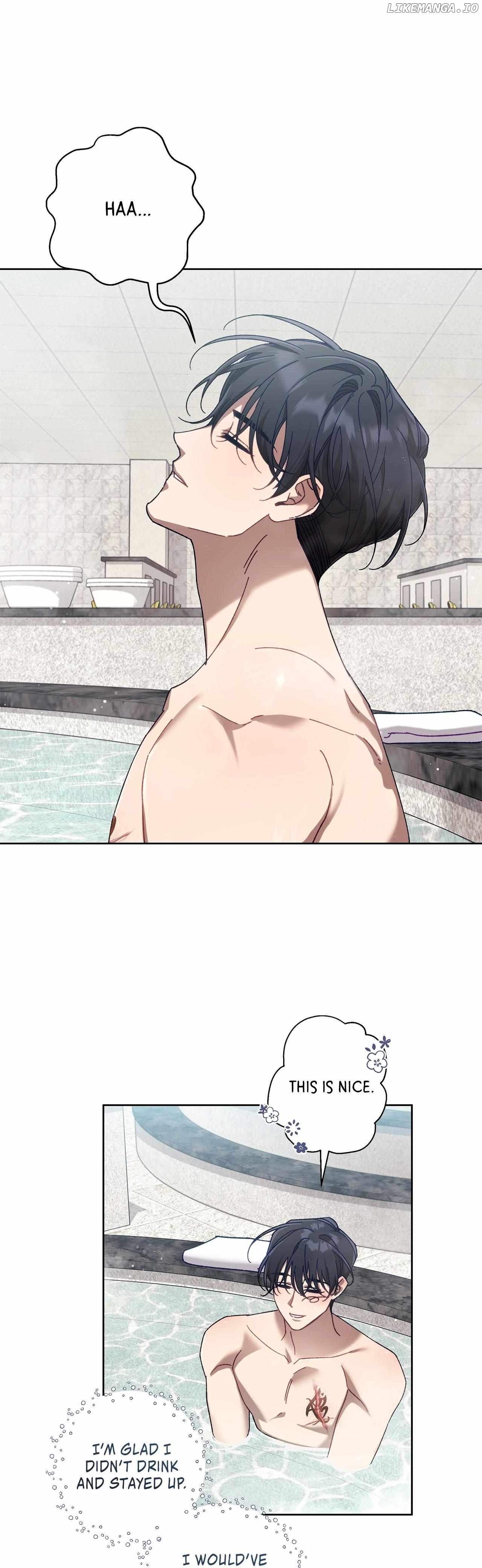 The S-Class Guide as Sweet as Honey Chapter 12 - page 17