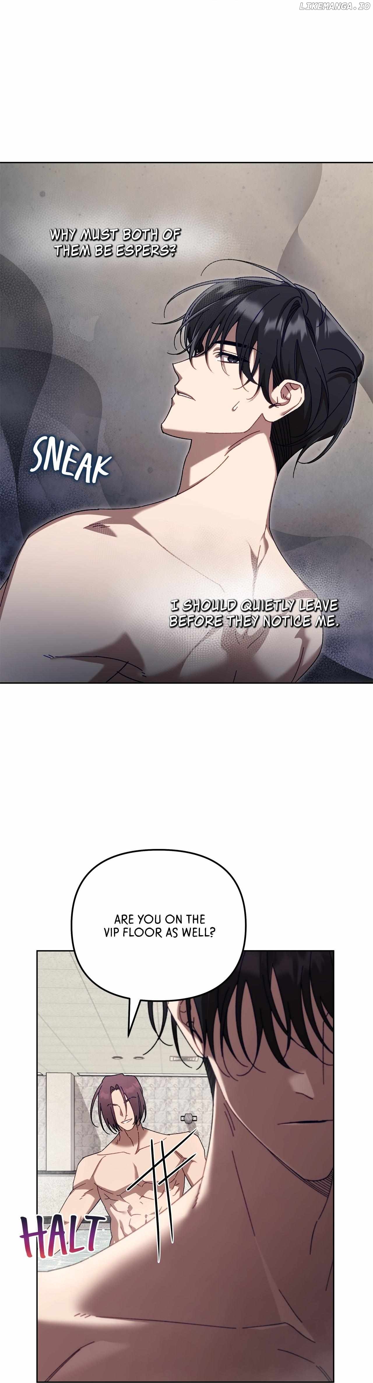 The S-Class Guide as Sweet as Honey Chapter 12 - page 22