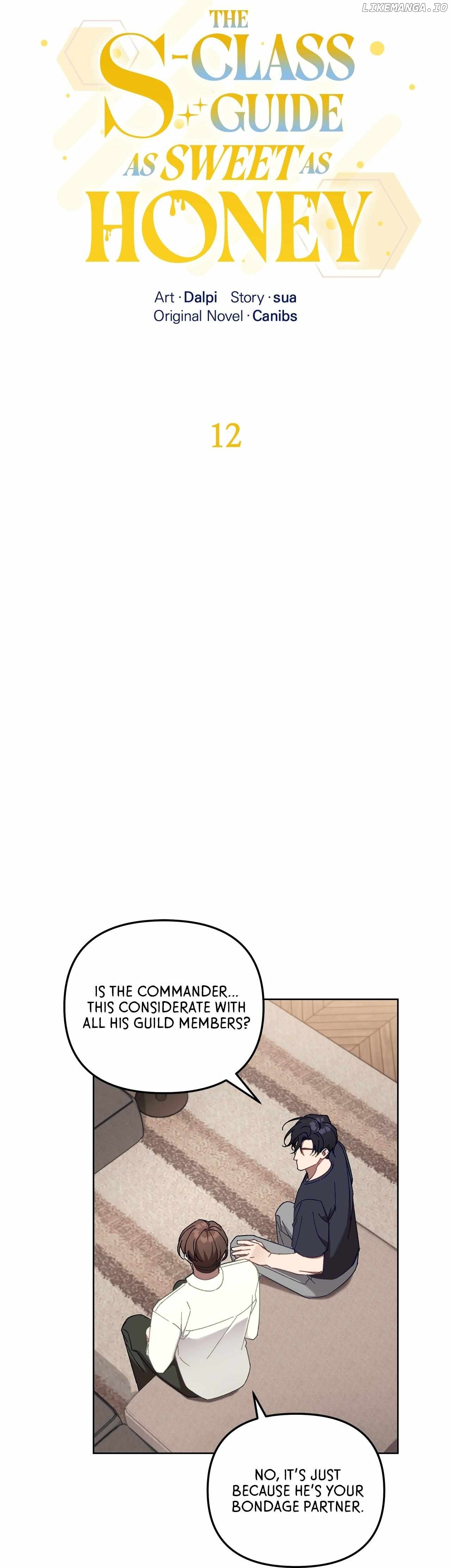 The S-Class Guide as Sweet as Honey Chapter 12 - page 8