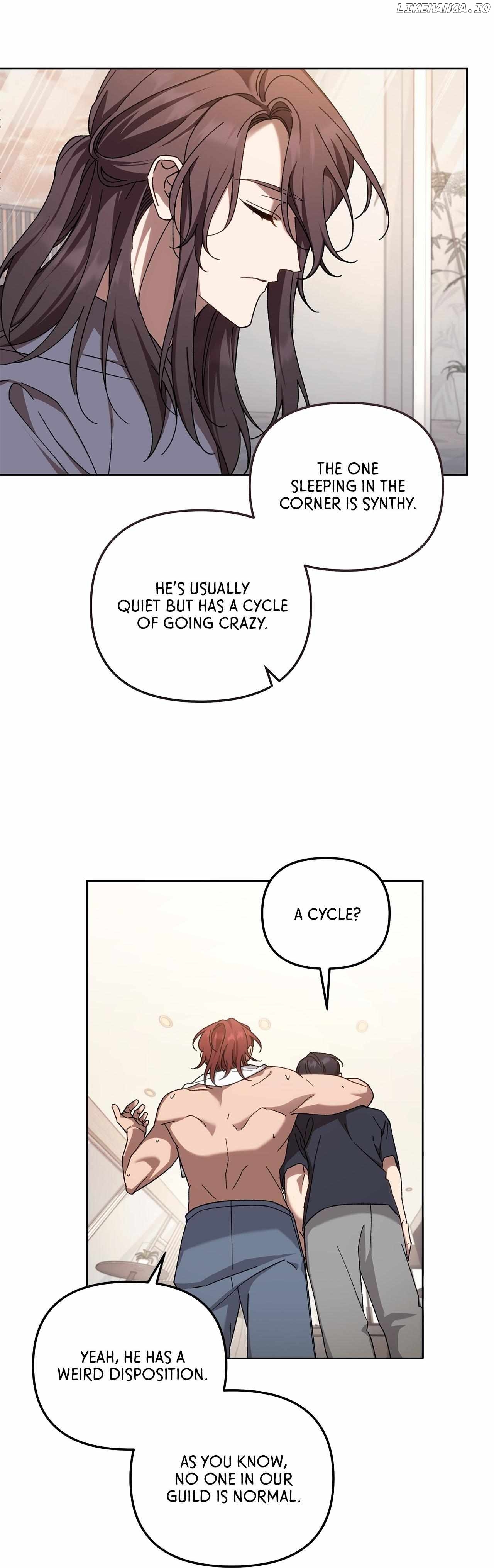 The S-Class Guide as Sweet as Honey Chapter 11 - page 9