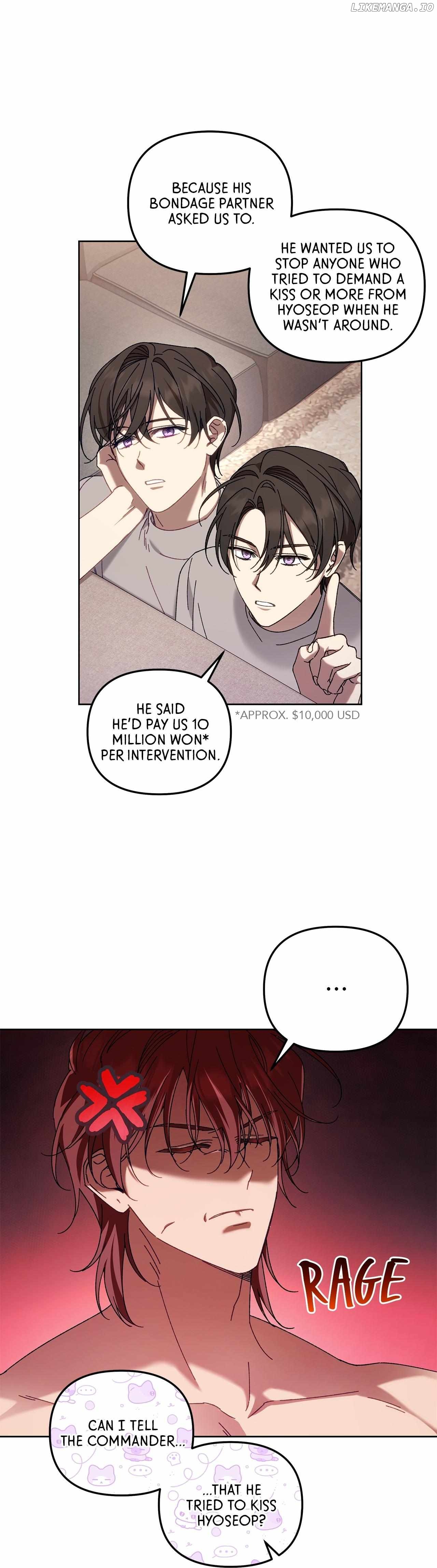 The S-Class Guide as Sweet as Honey Chapter 11 - page 23