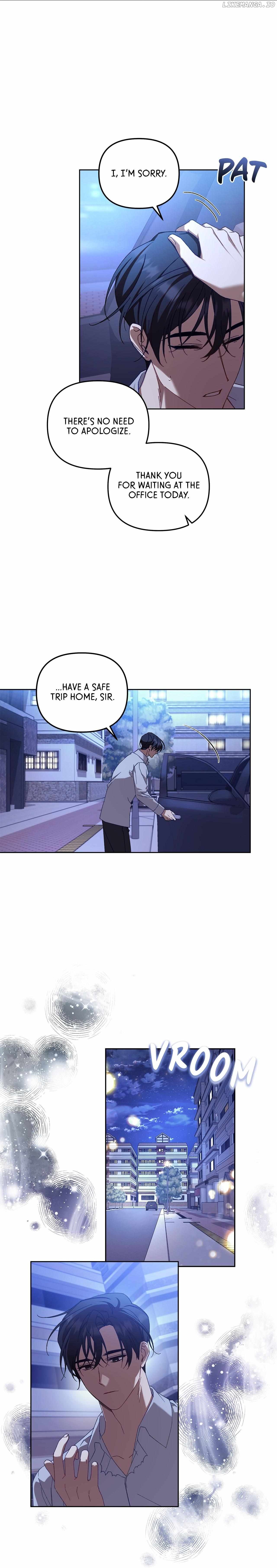 The S-Class Guide as Sweet as Honey Chapter 10 - page 2