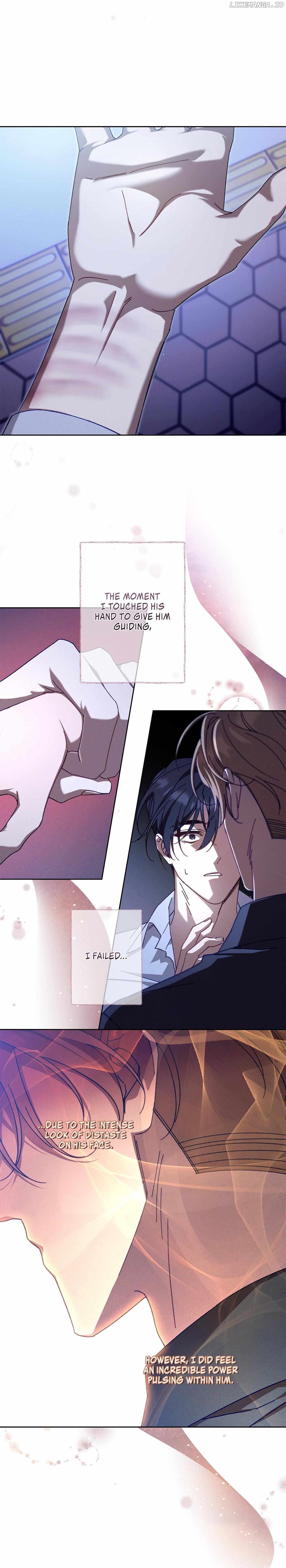 The S-Class Guide as Sweet as Honey Chapter 10 - page 3