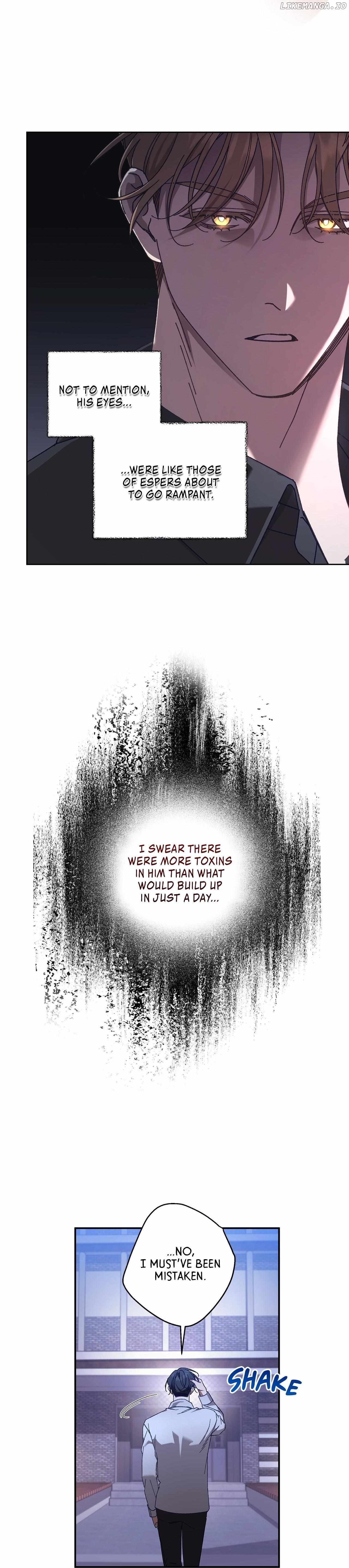 The S-Class Guide as Sweet as Honey Chapter 10 - page 4