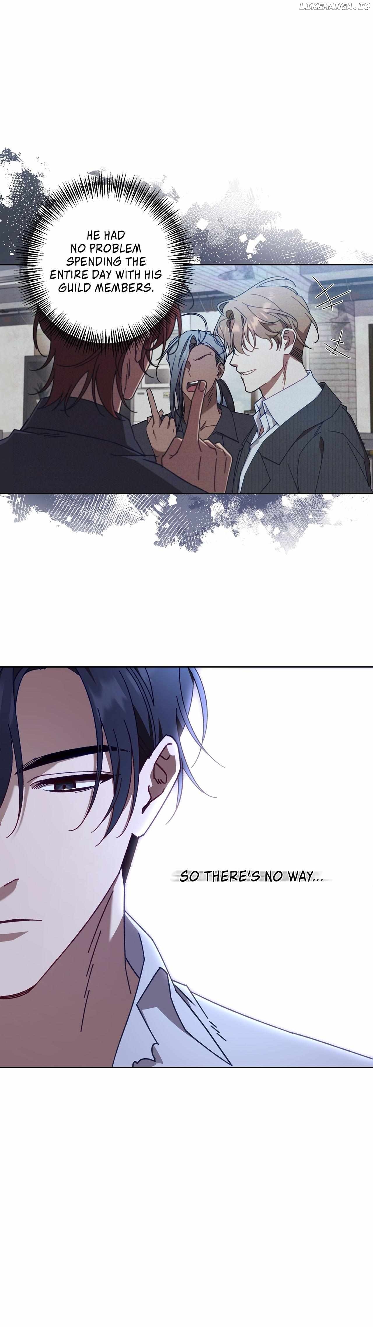 The S-Class Guide as Sweet as Honey Chapter 10 - page 5