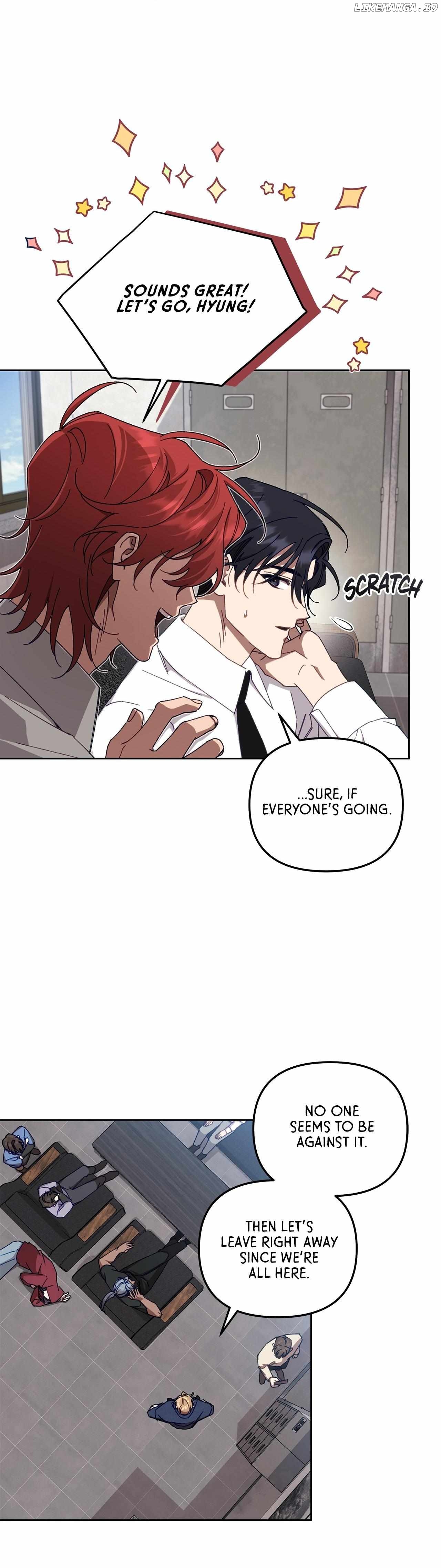 The S-Class Guide as Sweet as Honey Chapter 10 - page 7