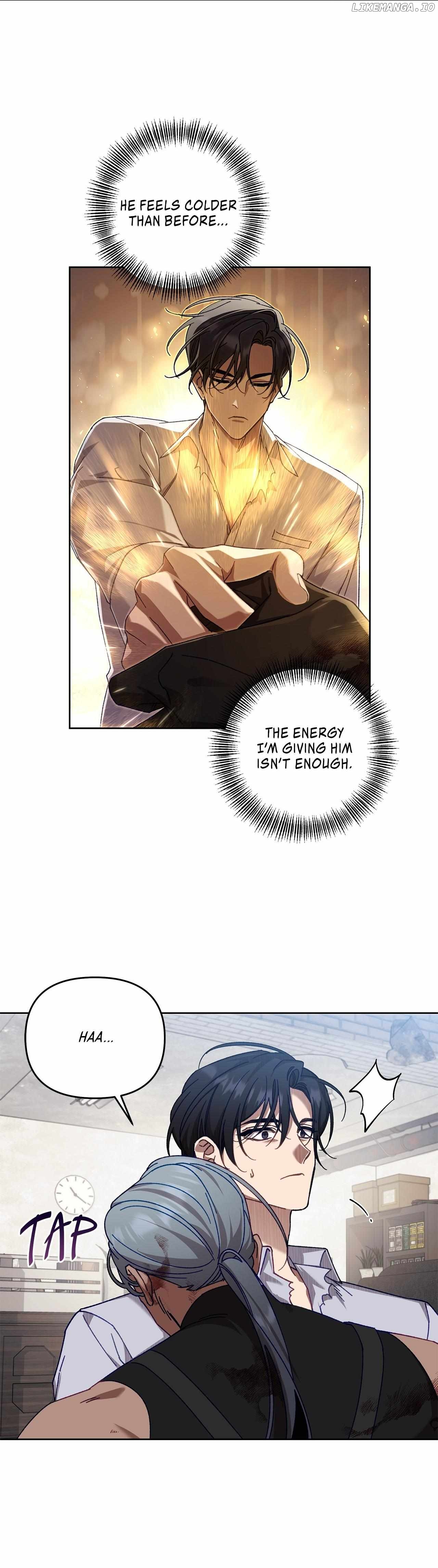 The S-Class Guide as Sweet as Honey Chapter 9 - page 7