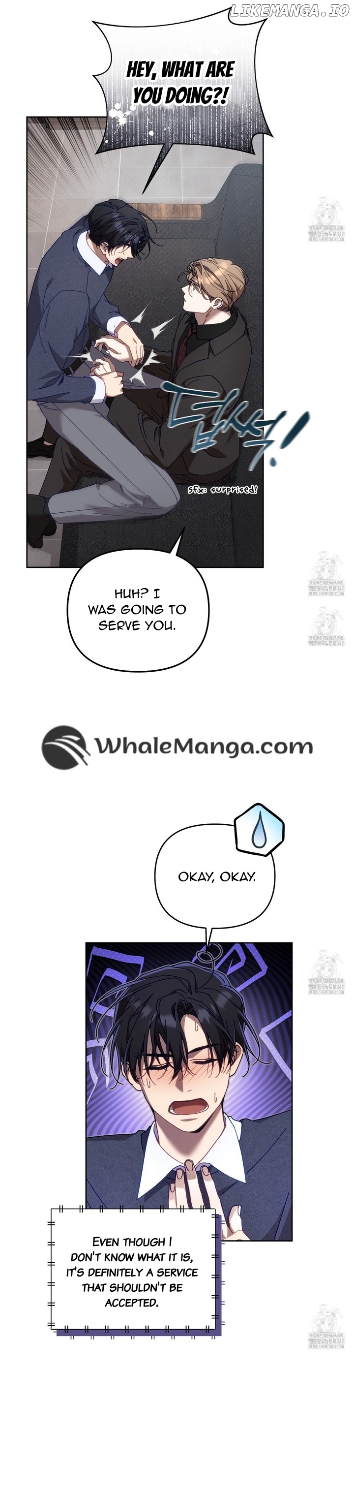 The S-Class Guide as Sweet as Honey Chapter 23 - page 3