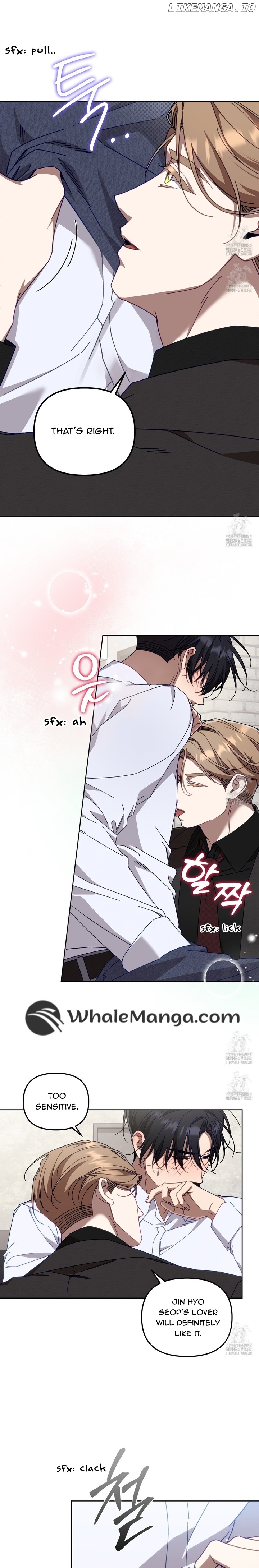 The S-Class Guide as Sweet as Honey Chapter 23 - page 6