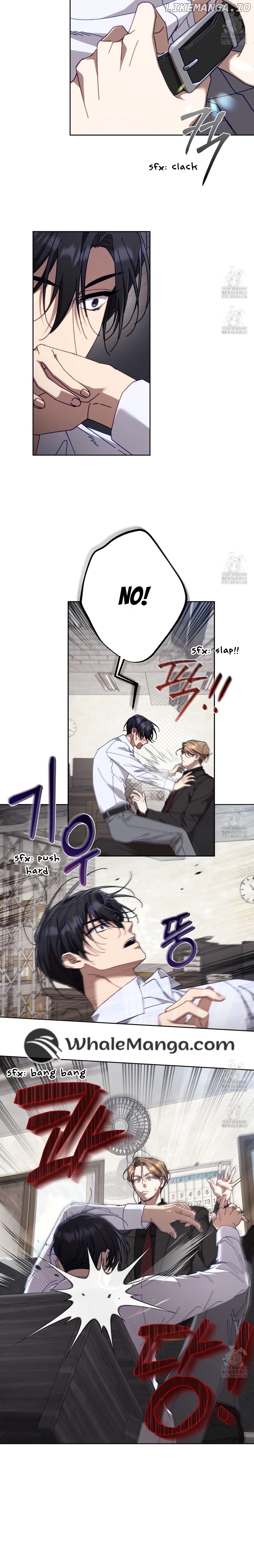 The S-Class Guide as Sweet as Honey Chapter 23 - page 7