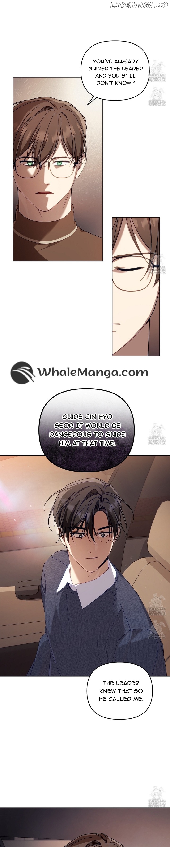 The S-Class Guide as Sweet as Honey Chapter 24 - page 11