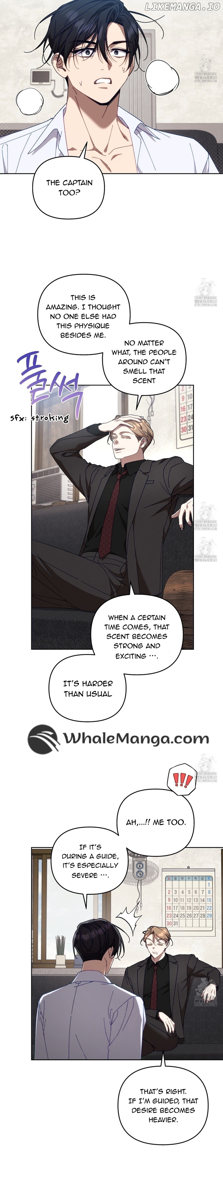 The S-Class Guide as Sweet as Honey Chapter 24 - page 5