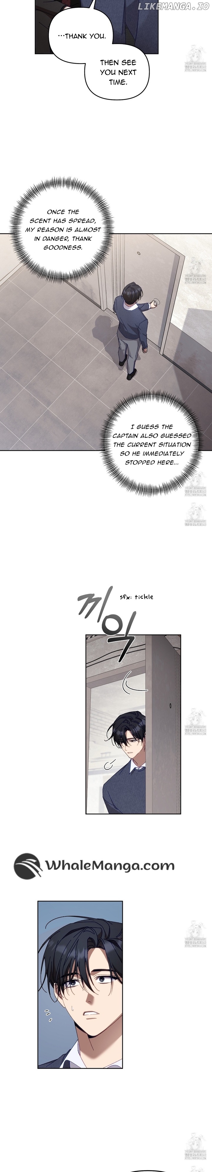 The S-Class Guide as Sweet as Honey Chapter 24 - page 7