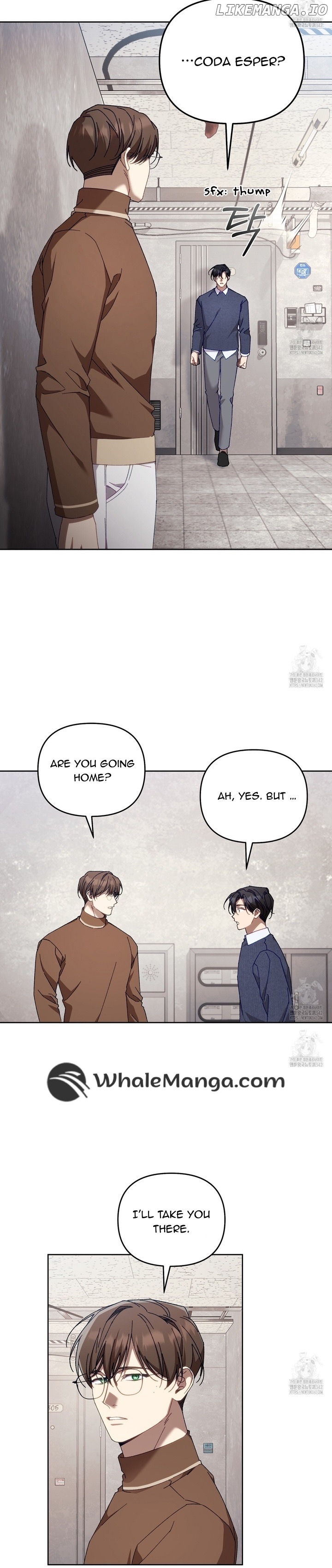 The S-Class Guide as Sweet as Honey Chapter 24 - page 8