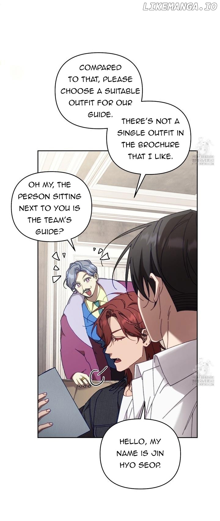 The S-Class Guide as Sweet as Honey Chapter 25 - page 45