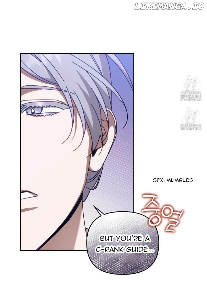 The S-Class Guide as Sweet as Honey Chapter 25 - page 65