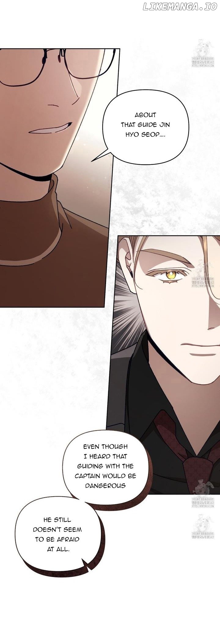 The S-Class Guide as Sweet as Honey Chapter 25 - page 7