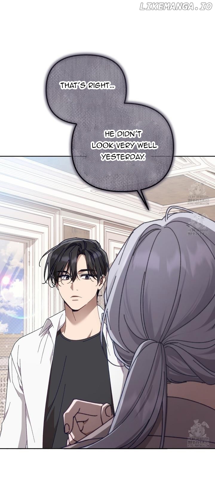 The S-Class Guide as Sweet as Honey Chapter 25 - page 71