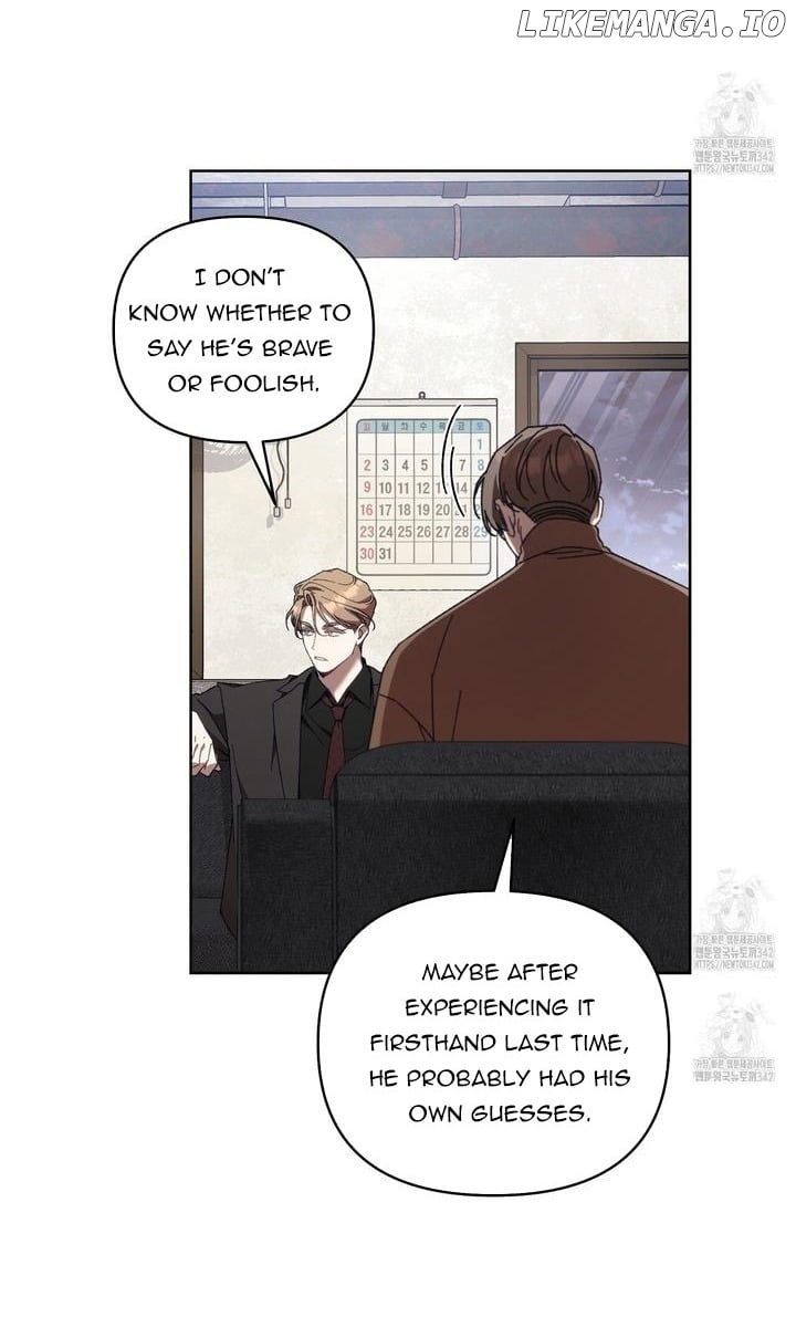 The S-Class Guide as Sweet as Honey Chapter 25 - page 9