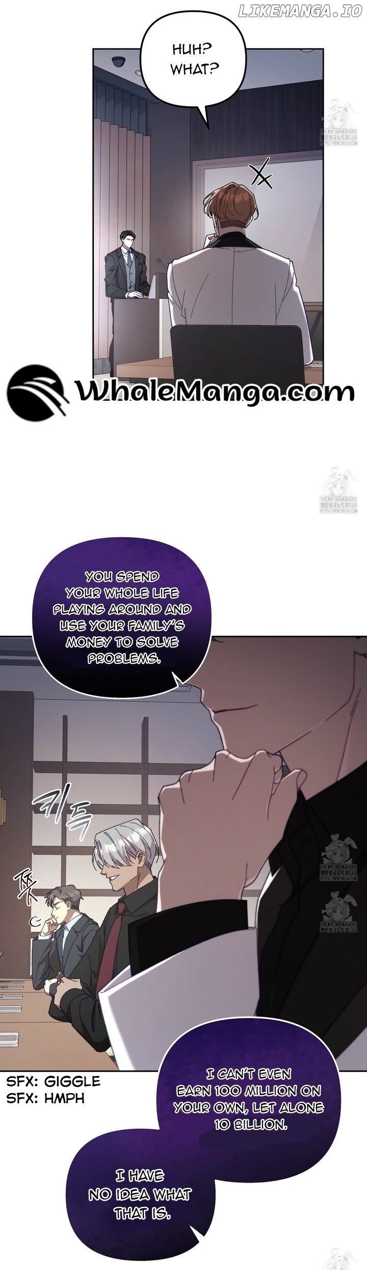 The S-Class Guide as Sweet as Honey Chapter 28 - page 2
