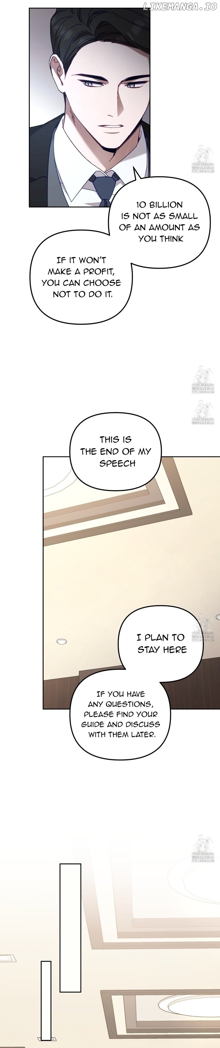 The S-Class Guide as Sweet as Honey Chapter 28 - page 3