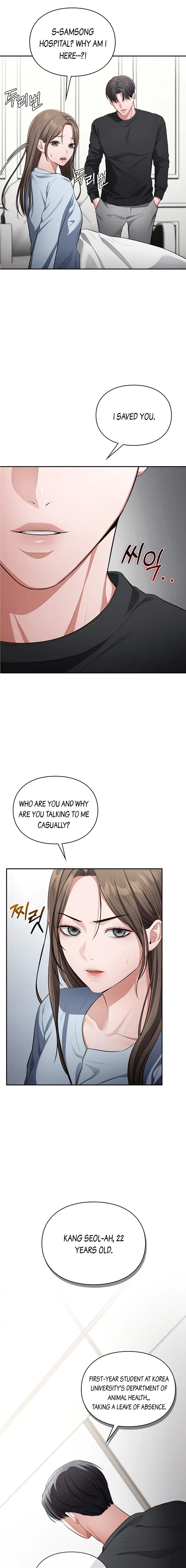Beethoven Syndrome Chapter 2 - page 12