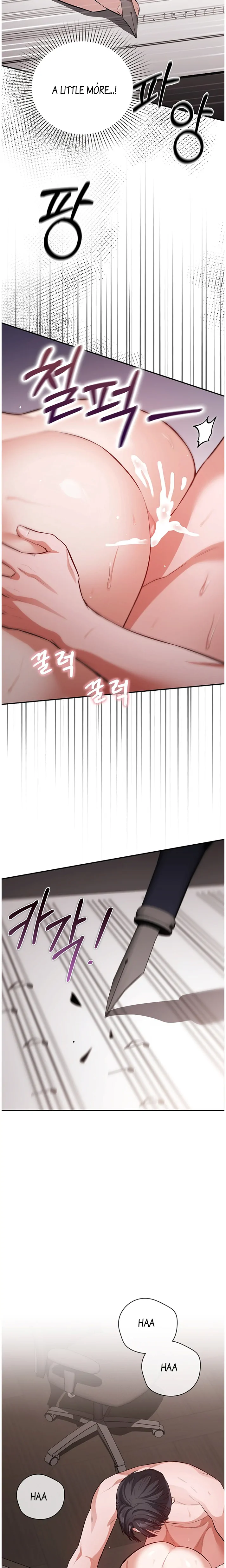 Beethoven Syndrome Chapter 3 - page 21